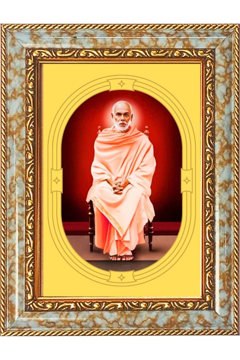  Sree Narayana Guru Photo Frame | 5X7 Inch Black Designer Wall & Table Frame | Perfect for Gifting & Home Decor