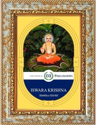 Iswara Krishna Photo Frame | 5X7 Inch Black Designer Wall & Table Frame | Perfect for Gifting & Home Decor