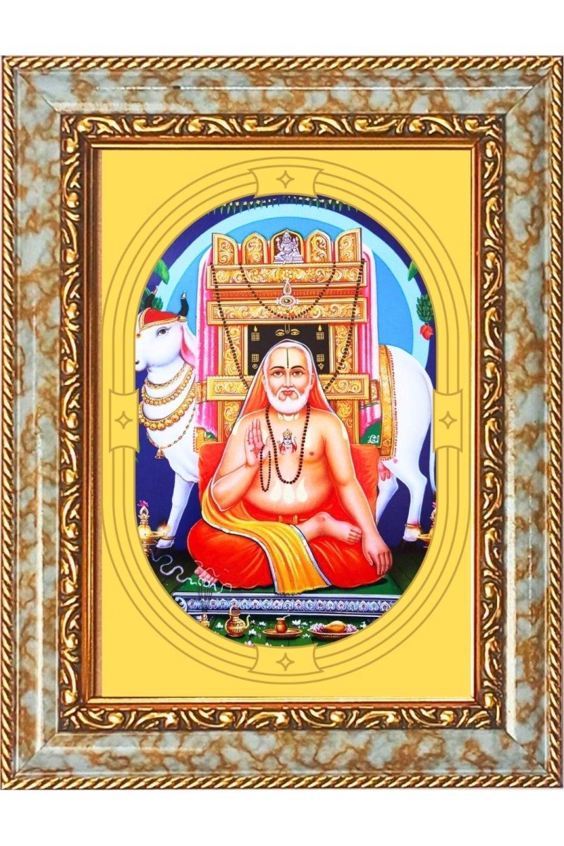  Lord Sri Raghavendra Swamy Photo Frame | 5X7 Inch Black Designer Wall & Table Frame | Perfect for Gifting & Home Decor