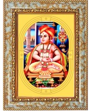  Sant Dnyaneshwar Maharaj Photo Frame | 5X7 Inch Black Designer Wall & Table Frame | Perfect for Gifting & Home Decor