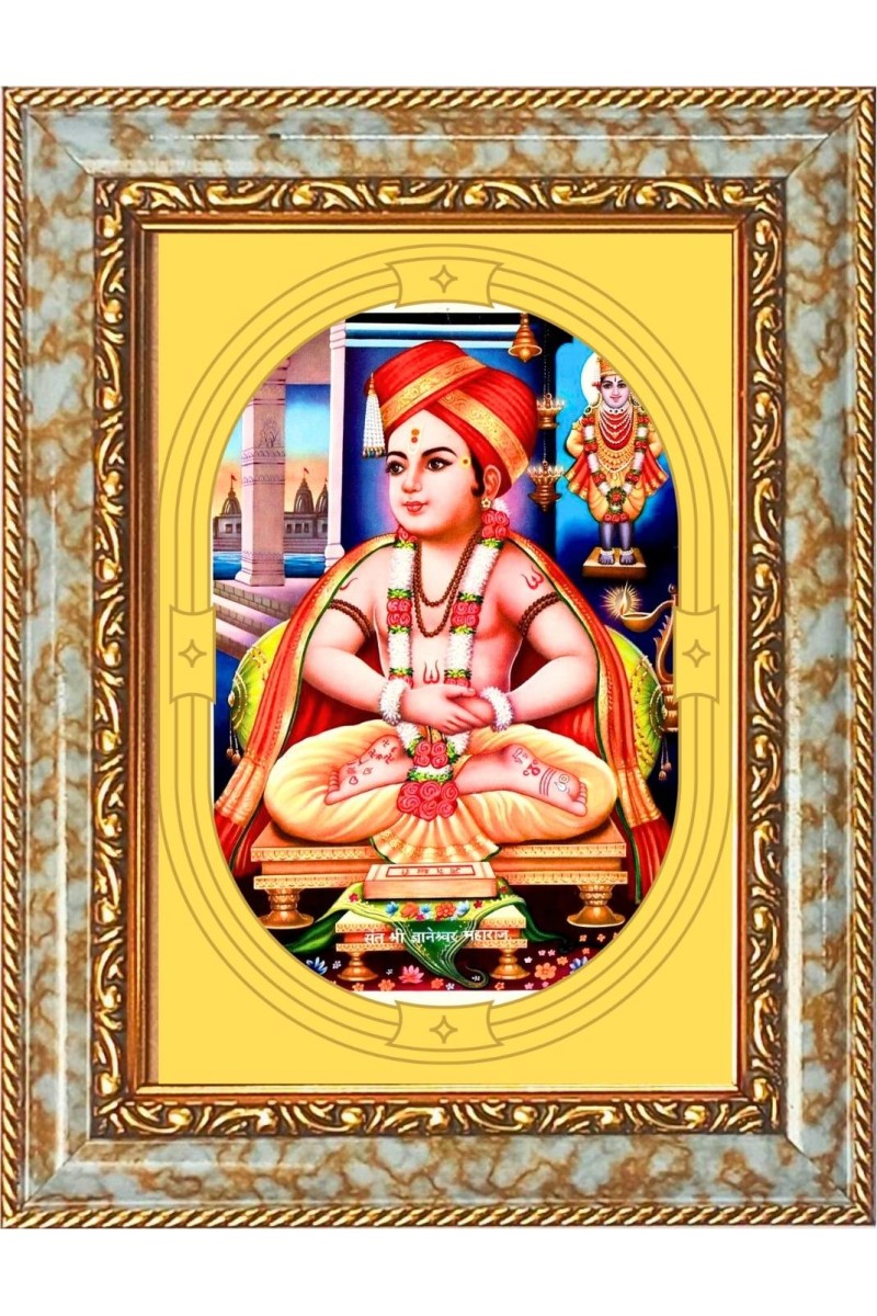  Sant Dnyaneshwar Maharaj Photo Frame | 5X7 Inch Black Designer Wall & Table Frame | Perfect for Gifting & Home Decor