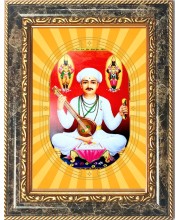 Sant Dnyaneshwar Photo Frame | 5X7 Inch Black Designer Wall & Table Frame | Perfect for Gifting & Home Decor Sant Dnyaneshwar Photo Frame | 5X7 Inch Black Designer Wall & Table Frame | Perfect for Gifting & Home Decor