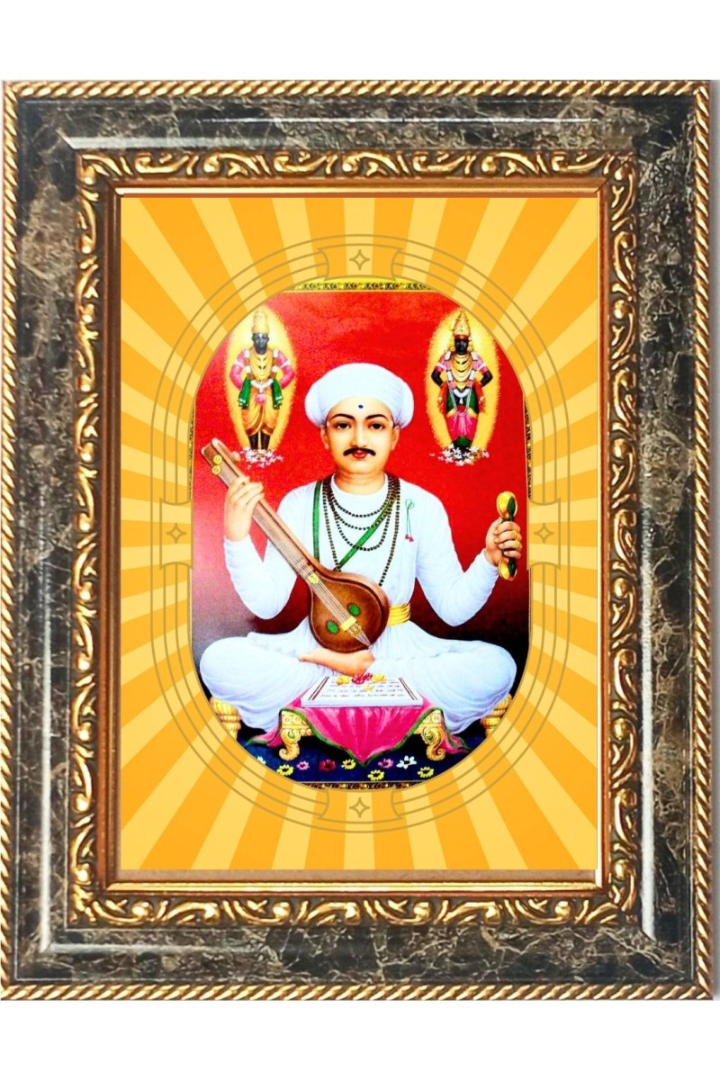  Sant Dnyaneshwar Photo Frame | 5X7 Inch Black Designer Wall & Table Frame | Perfect for Gifting & Home Decor