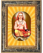  Adi Shankaracharya Photo Frame | 5X7 Inch Black Designer Wall & Table Frame | Perfect for Gifting & Home Decor