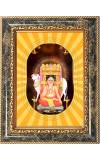 Sri Guru Raghavendra Swamy Photo Frame | 5X7 Inch Black Designer Wall & Table Frame | Perfect for Gifting & Home Decor Sri Guru Raghavendra Swamy Photo Frame | 5X7 Inch Black Designer Wall & Table Frame | Perfect for Gifting & Home Decor