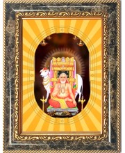 Sri Guru Raghavendra Swamy Photo Frame | 5X7 Inch Black Designer Wall & Table Frame | Perfect for Gifting & Home Decor Sri Guru Raghavendra Swamy Photo Frame | 5X7 Inch Black Designer Wall & Table Frame | Perfect for Gifting & Home Decor