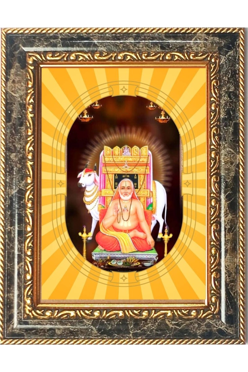  Sri Guru Raghavendra Swamy Photo Frame | 5X7 Inch Black Designer Wall & Table Frame | Perfect for Gifting & Home Decor