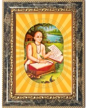   Goswami Tulsidas Photo Frame | 5X7 Inch Black Designer Wall & Table Frame | Perfect for Gifting & Home Decor