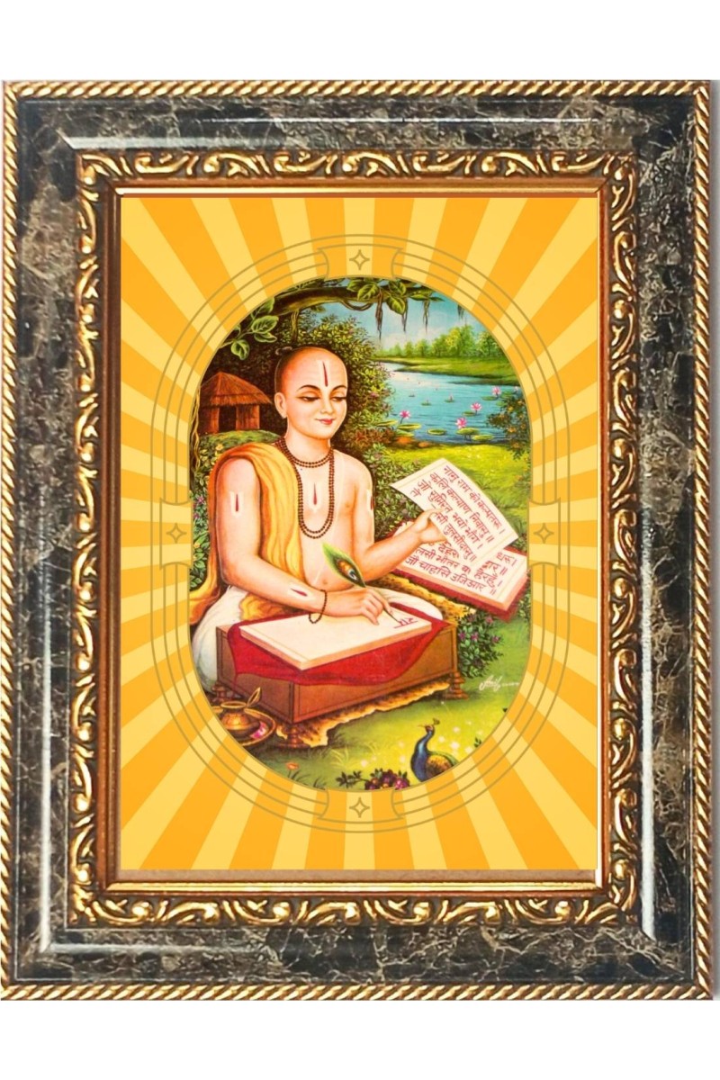   Goswami Tulsidas Photo Frame | 5X7 Inch Black Designer Wall & Table Frame | Perfect for Gifting & Home Decor