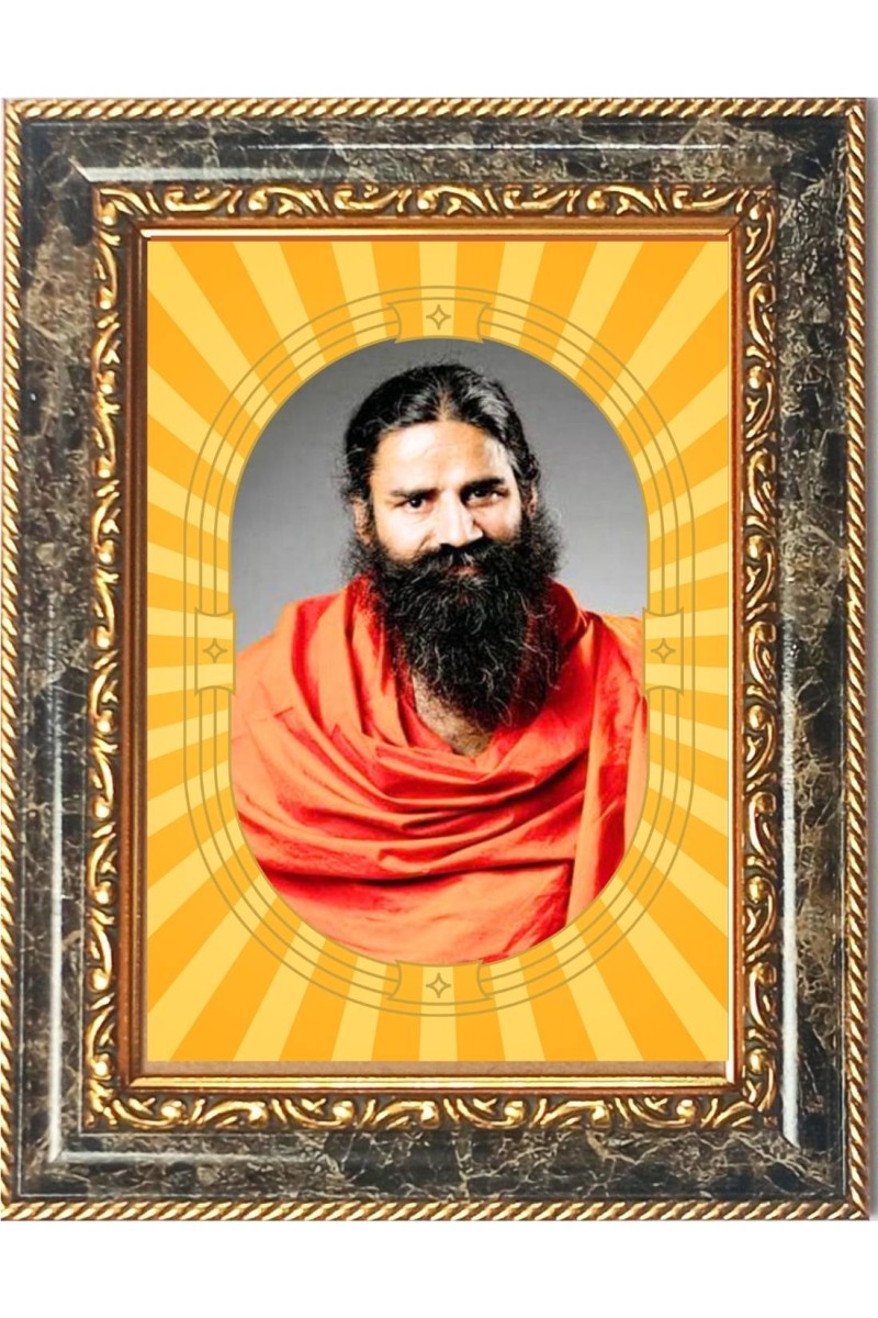  Baba Ramdev Photo Frame | 5X7 Inch Black Designer Wall & Table Frame | Perfect for Gifting & Home Decor