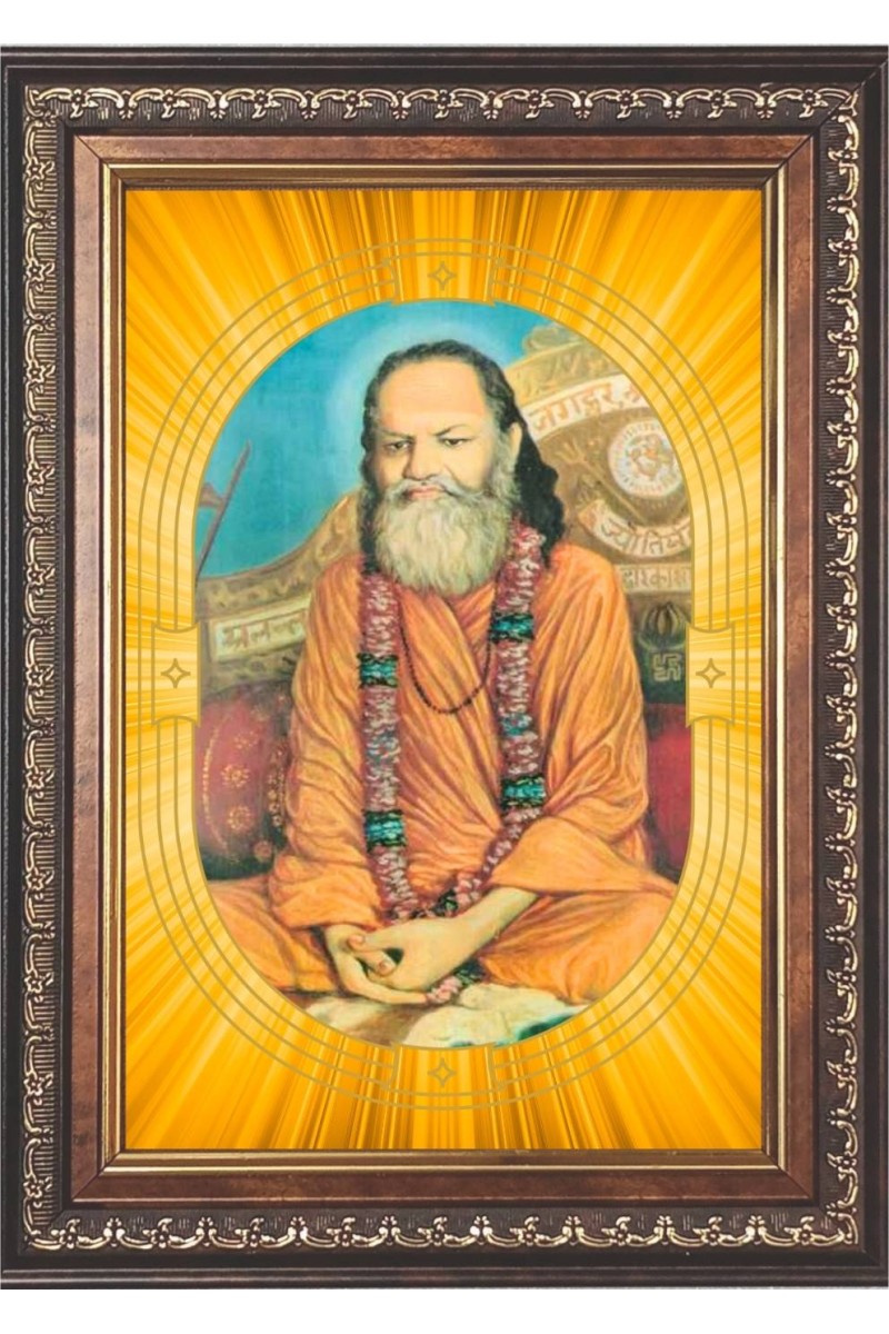  Swami Brahmananda Saraswati Photo Frame | 5X7 Inch Black Designer Wall & Table Frame | Perfect for Gifting & Home Decor