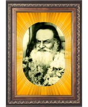  Brahmananda Saraswati Photo Frame | 5X7 Inch Black Designer Wall & Table Frame | Perfect for Gifting & Home Decor