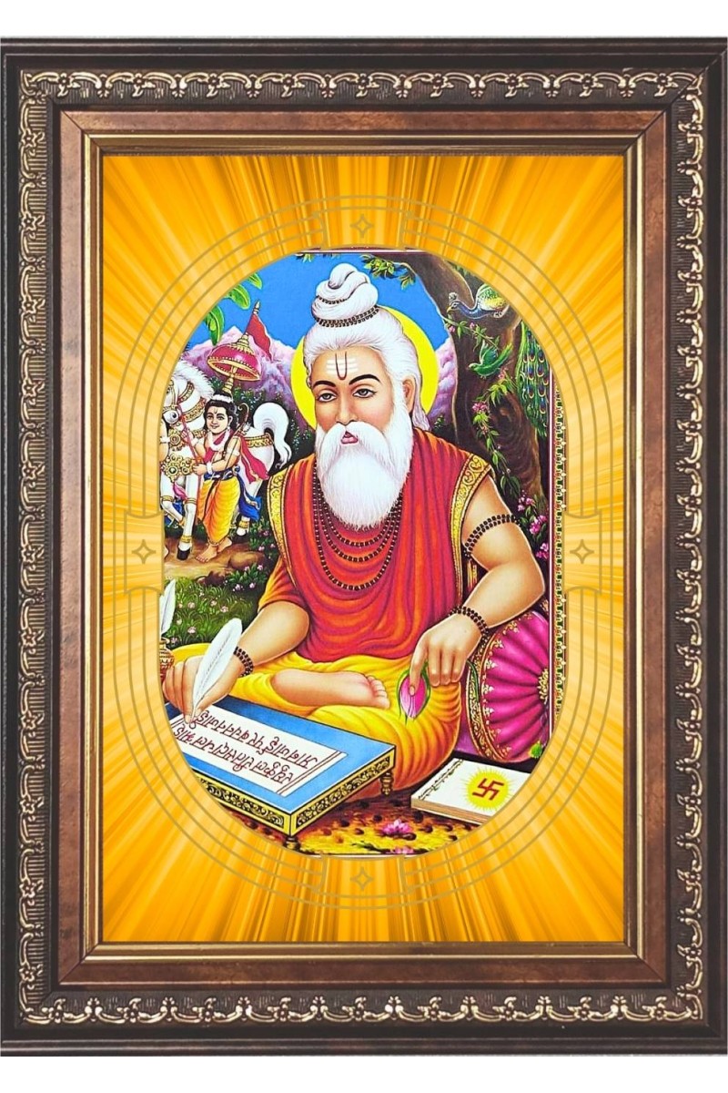  Maharishi Valmiki Photo Frame | 5X7 Inch Black Designer Wall & Table Frame | Perfect for Gifting & Home Decor