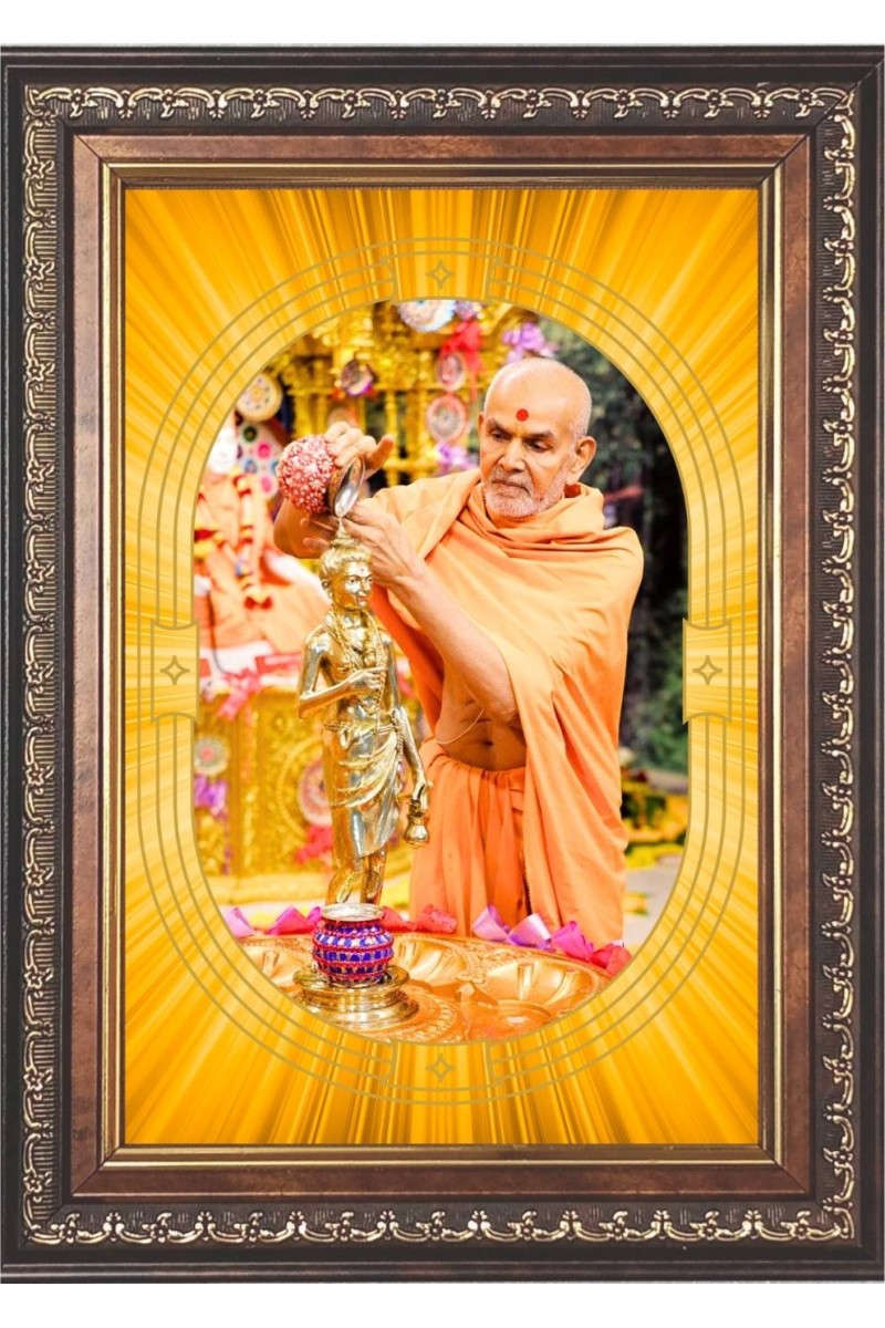  Chakradhar Swami Photo Frame | 5X7 Inch Black Designer Wall & Table Frame | Perfect for Gifting & Home Decor