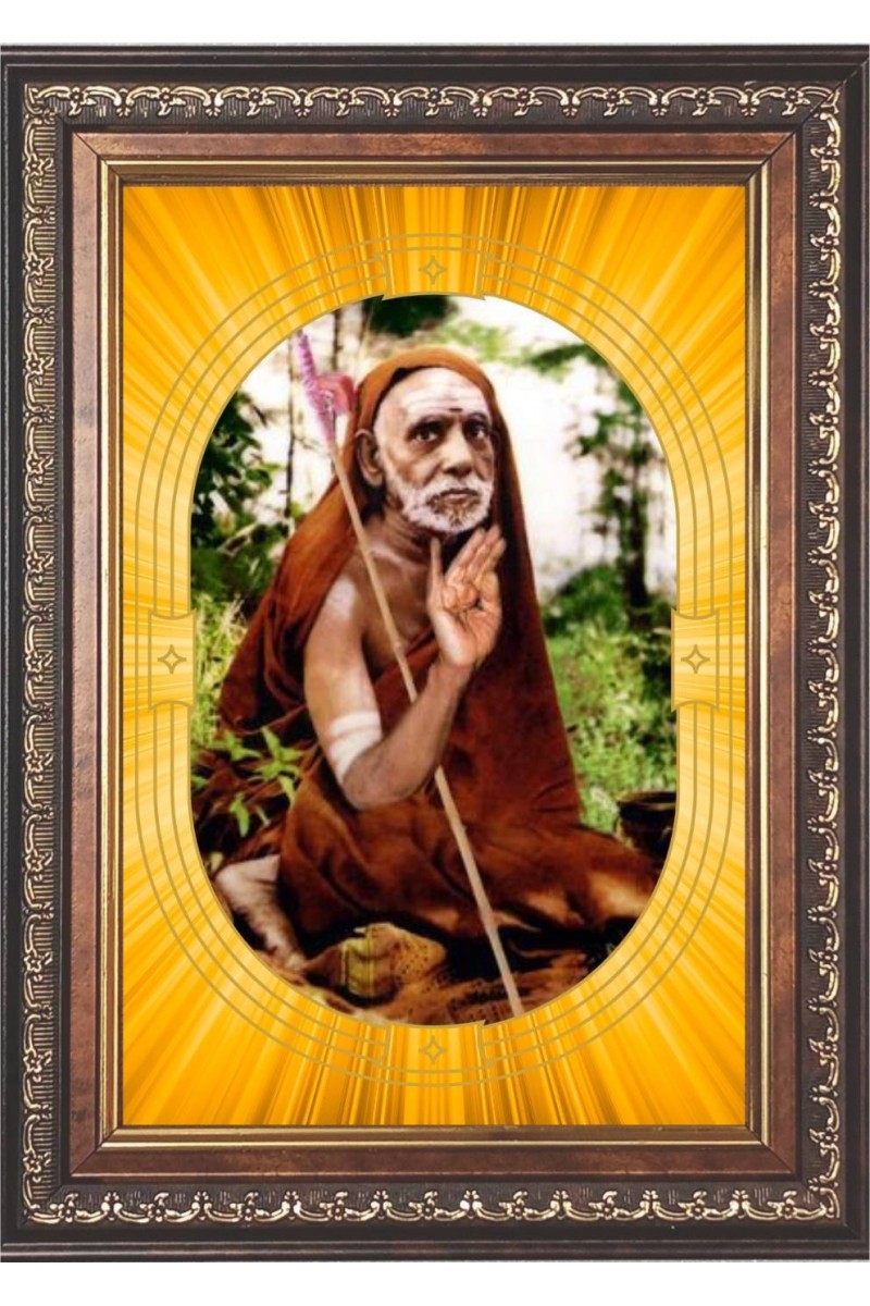  Jagadguru Shri Chandrasekharendra Saraswati Swamigal Photo Frame | 5X7 Inch Black Designer Wall & Table Frame | Perfect for Gifting & Home Decor