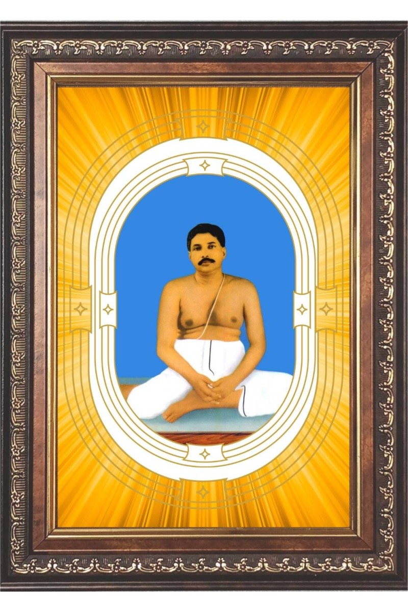  Sri Sri Thakur Anukulchandra Chakravarty Photo Frame | 5X7 Inch Black Designer Wall & Table Frame | Perfect for Gifting & Home Decor