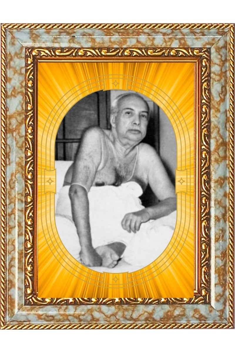  Sri Sri Anukul Chandra Thakur Photo Frame | 5X7 Inch Black Designer Wall & Table Frame | Perfect for Gifting & Home Decor