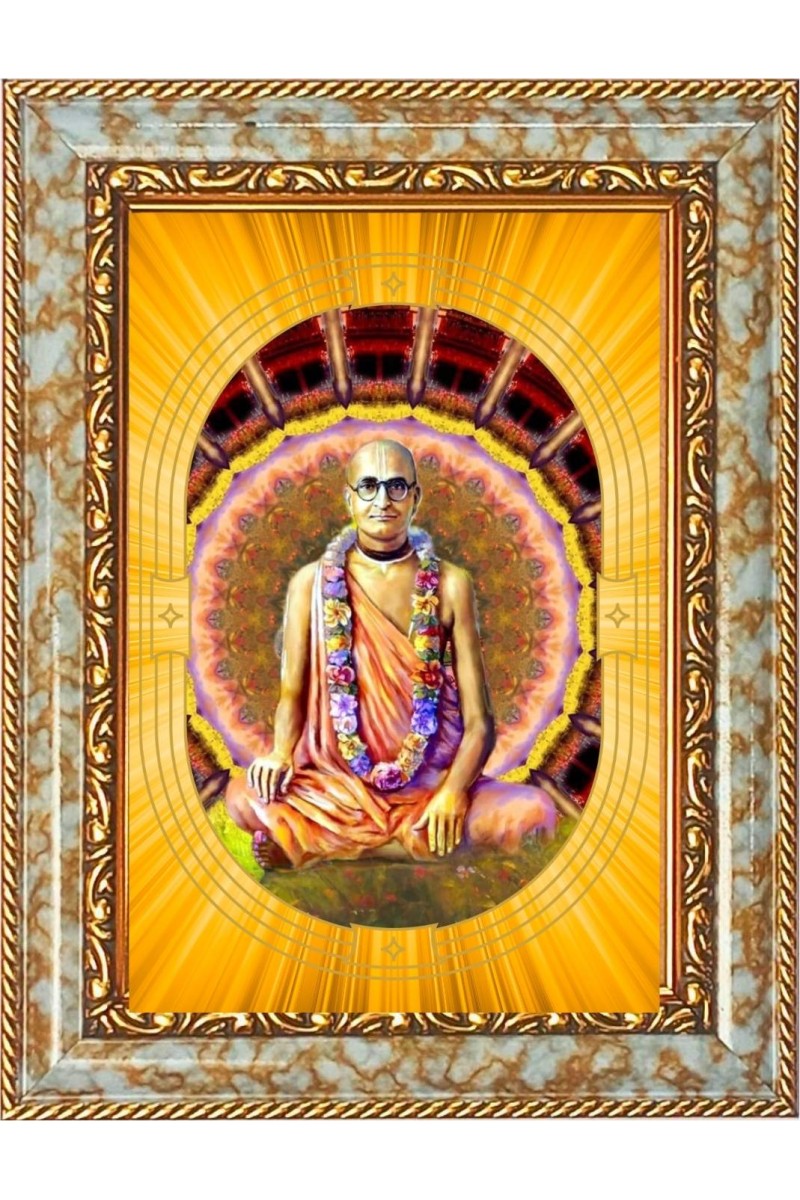  Srila Bhaktisiddhanta Saraswati Thakura Photo Frame | 5X7 Inch Black Designer Wall & Table Frame | Perfect for Gifting & Home Decor