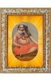  Sri Sri Sadguru Mahima  Photo Frame | 5X7 Inch Black Designer Wall & Table Frame | Perfect for Gifting & Home Decor