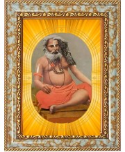 Sri Sri Sadguru Mahima  Photo Frame | 5X7 Inch Black Designer Wall & Table Frame | Perfect for Gifting & Home Decor