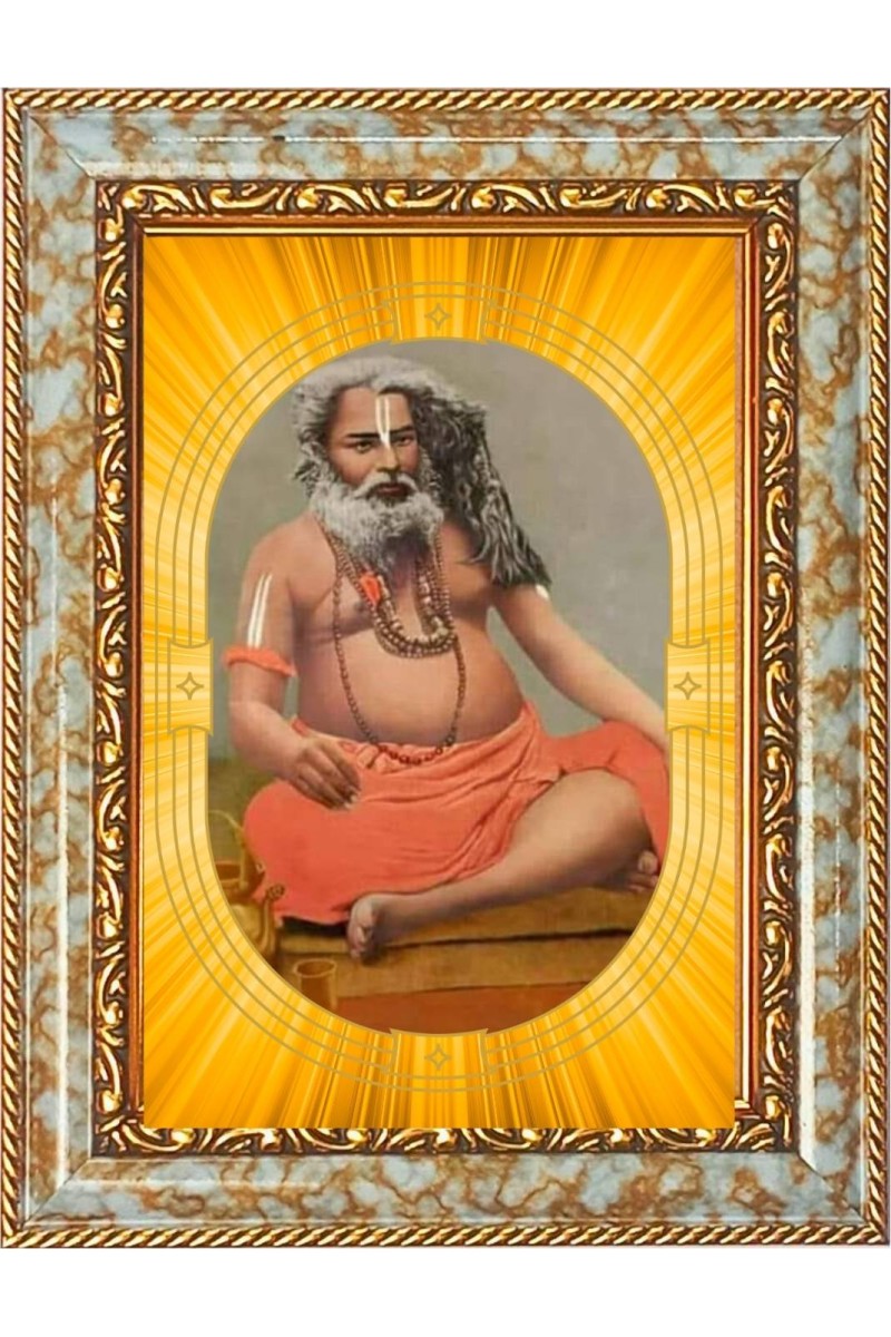  Sri Sri Sadguru Mahima  Photo Frame | 5X7 Inch Black Designer Wall & Table Frame | Perfect for Gifting & Home Decor