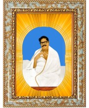  Param Pujyapad Sri Sri Borda Photo Frame | 5X7 Inch Black Designer Wall & Table Frame | Perfect for Gifting & Home Decor