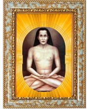  Mahavatar Babaji Photo Frame | 5X7 Inch Black Designer Wall & Table Frame | Perfect for Gifting & Home Decor