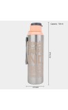 700 ml Steel Bottle