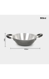 900ml Aluminium Kadahi