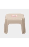 Brown Plastic Bath Stool