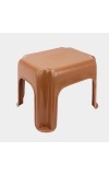 Brown Plastic Bath Stool