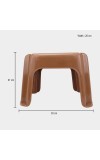 Brown Plastic Bath Stool