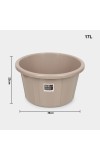 17L Plastic Tub 17L Plastic Tub