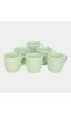 Home Finery                         120 ml Stoneware Cup, Set of 6