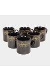 Home Finery                         120ml Stoneware Cup Set of 6