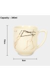 Home Finery                         340 ml Stoneware Mug