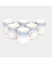 Home Finery                         120ml Stoneware Cup Set of 6