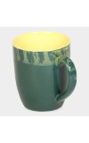Home Finery                         330 ml Bone China Mug