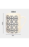 Home Finery                         330 ml Stoneware Mug