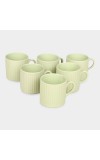 Home Finery 120ml Stoneware Cup Set of 6 Home Finery 120ml Stoneware Cup Set of 6
