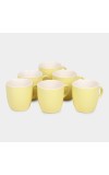 Home Finery 160 ml Stoneware Mug Set of 6 Home Finery 160 ml Stoneware Mug Set of 6