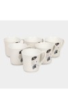 Home Finery                         160 ml Bone China Mug Set of 6