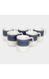 Home Finery 160 ml Bone China Mug Set of 6 Home Finery 160 ml Bone China Mug Set of 6