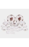 Home Finery Melamine Dinner Set 40 Pcs Home Finery Melamine Dinner Set 40 Pcs