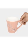 Home Finery                         290 ml Bone China Milk Mug