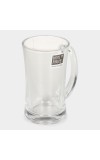 Home Finery                         320 ml Glass Mug