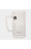 Home Finery                         600 ml Glass Mug
