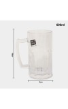 Home Finery                         600 ml Glass Mug